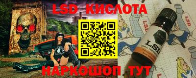 ешки Новозыбков