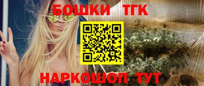 ешки Новозыбков