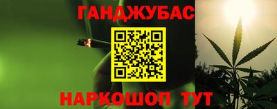 ешки Новозыбков