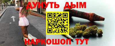 ешки Новозыбков