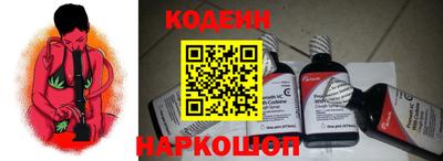 альфа пвп VHQ Новодвинск