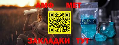 ешки Новозыбков